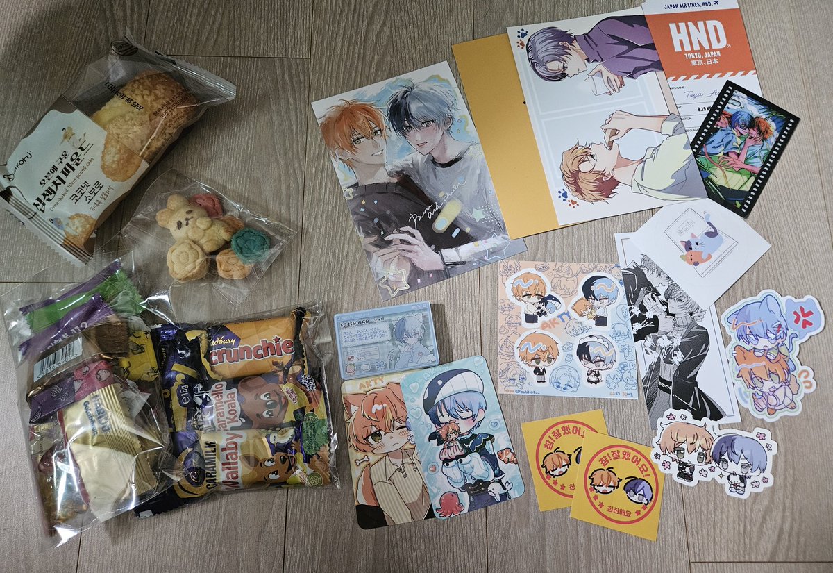 오늘 간식 선물해주신분들 정말 감사해요...🥹🥹
이뿐 엽서랑 스티커 무료 배포해 주신 분들도 정말 감사드려요 
오늘 너므 재미있었어요