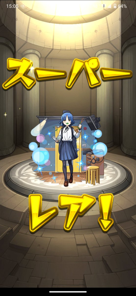 gt_hero01's tweet photo. えへへ…えへへへへ https://t.co/3DkjfmMkm4