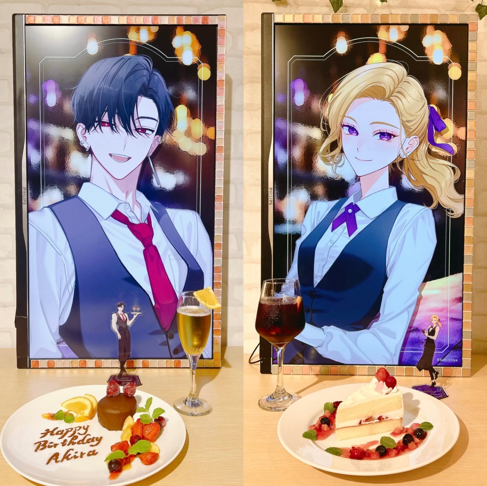踏んだり、蹴ったり、愛したり4」壱屋すみ [シルフコミックス