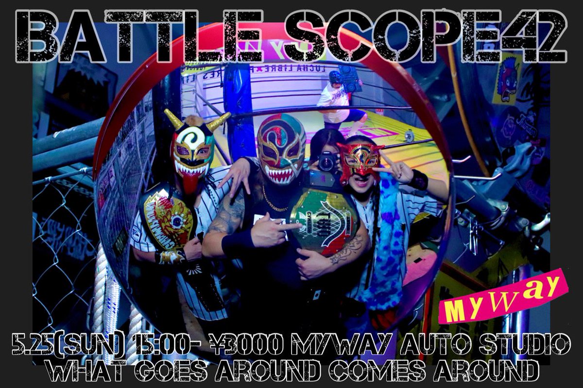 3.25 バトルスコープ42
シドニー昌太スティーブンス選手がMYWAYに帰って来る🔥
シドニー選手と道端選手がMYWAYにどう化学反応するのか!!
日曜日はMYWAYオートスタジオが燃え上がるぞ‼️
みんな見においで🙌