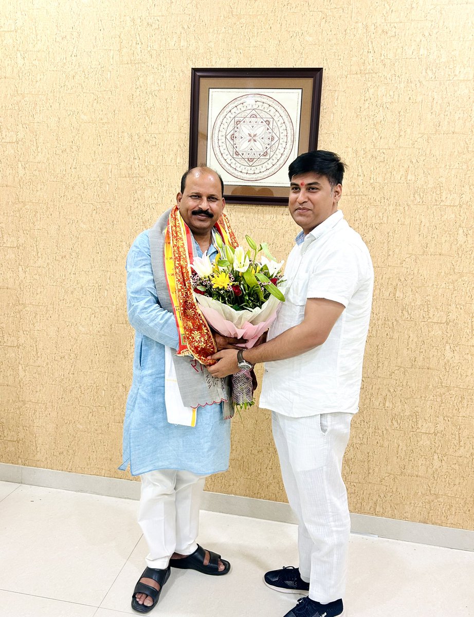 Neeraj Vashishth उच्चैन (@neerajbjp90) on Twitter photo भाजपा राजस्थान प्रदेश उपाध्यक्ष आदरणीय भाईसाहब श्री मोतीलाल मीणा जी को भारत सरकार द्वारा ऑयल इण्डिया लिमिटेड में स्वतन्त्र निदेशक के पद पर नियुक्त किये जाने पर हार्दिक बधाई एवं शुभकामनाएँ।
<a href="/MotilalMeenaBJP/">Motilal Meena ( मोदी का परिवार )</a> भाजपा राजस्थान प्रदेश उपाध्यक्ष आदरणीय भाईसाहब श्री मोतीलाल मीणा जी को भारत सरकार द्वारा ऑयल इण्डिया लिमिटेड में स्वतन्त्र निदेशक के पद पर नियुक्त किये जाने पर हार्दिक बधाई एवं शुभकामनाएँ।
<a href="/MotilalMeenaBJP/">Motilal Meena ( मोदी का परिवार )</a>