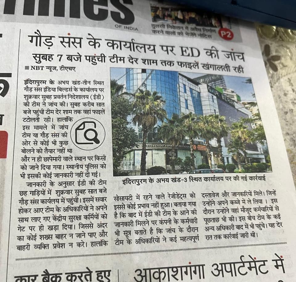 Jagat Singh Bisht tweet media