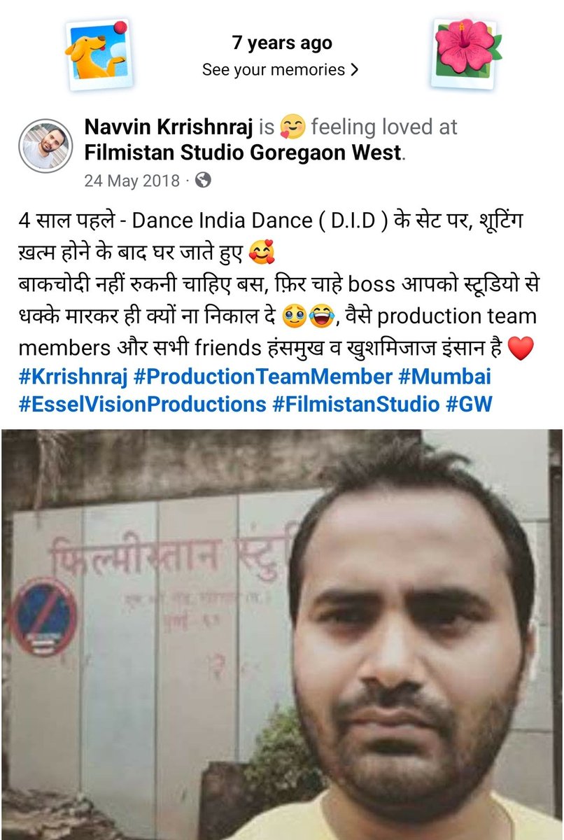 NKrrishnraj's tweet image. Moment and memory 💛.
11 years ago in Filmistan studio mumbai ❤️.
#Krrishnraj #Writer #IdeasDeveloper
#Mumbai #Filmistan #Studio #Memory
#DanceIndiaDance #Goregaon #Filming
#BrothersDay #Brothers