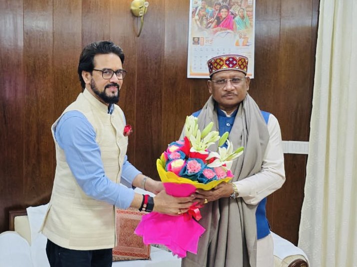 Vishnu Deo Sai (@vishnudsai) on Twitter photo दिल्ली में लोकसभा सांसद एवं पूर्व केंद्रीय मंत्री श्री अनुराग ठाकुर जी से आत्मीय मुलाकात हुई।
<a href="/ianuragthakur/">Anurag Thakur</a> दिल्ली में लोकसभा सांसद एवं पूर्व केंद्रीय मंत्री श्री अनुराग ठाकुर जी से आत्मीय मुलाकात हुई।
<a href="/ianuragthakur/">Anurag Thakur</a>