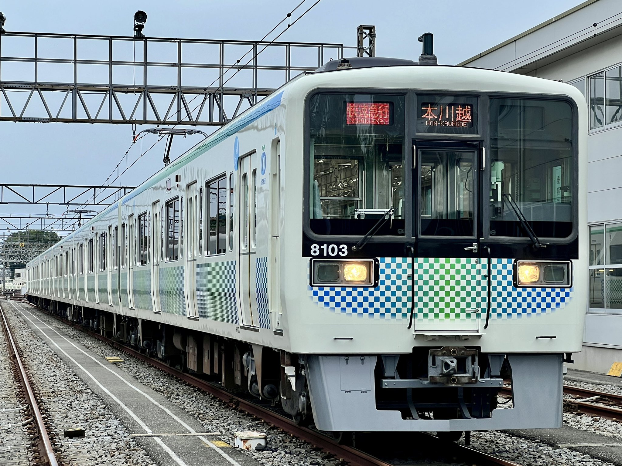 長野までの長い旅 : 俺の居場所