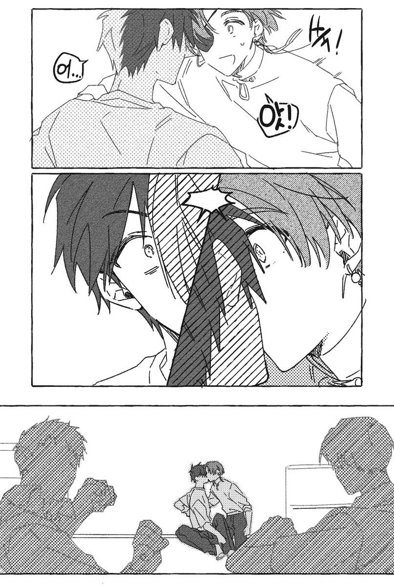 스오사쿠🫖🌸사고