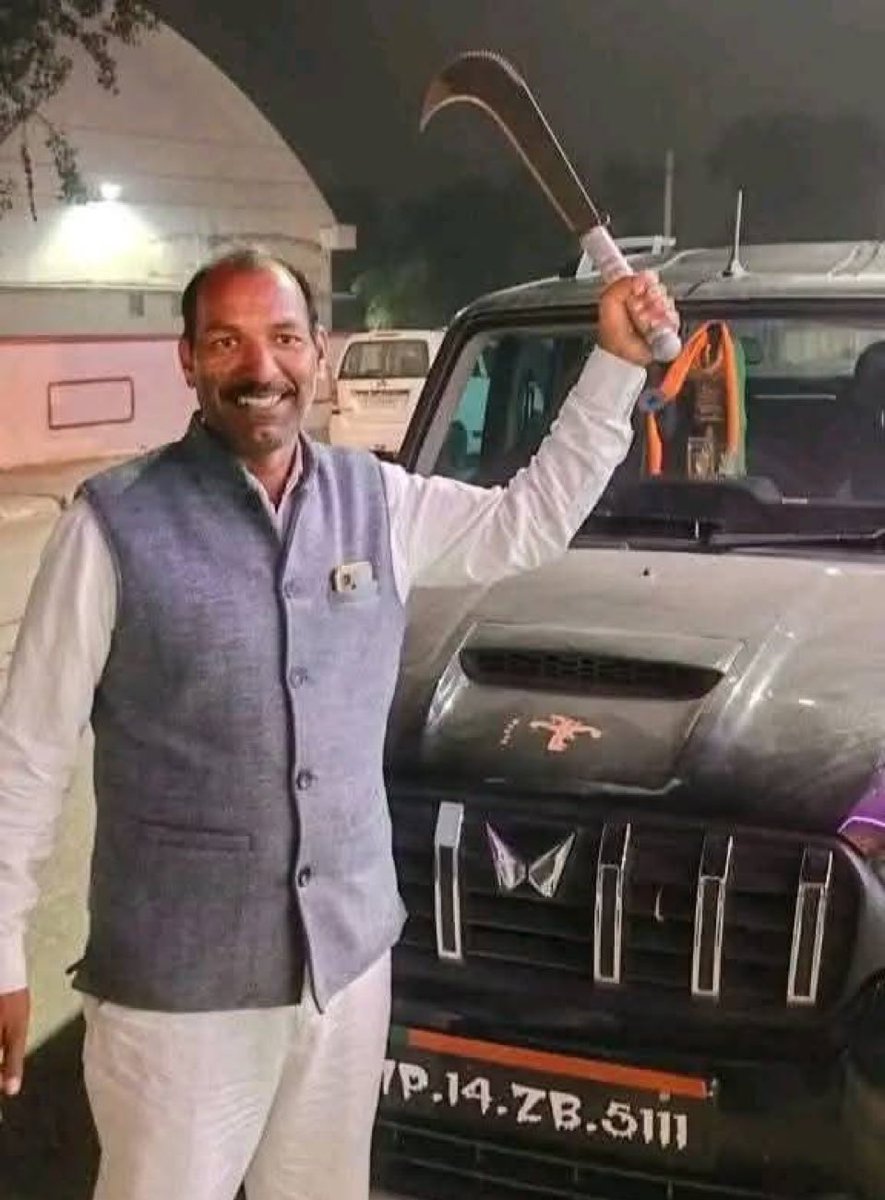 क्या आप इन्हें पहचानते हैं?