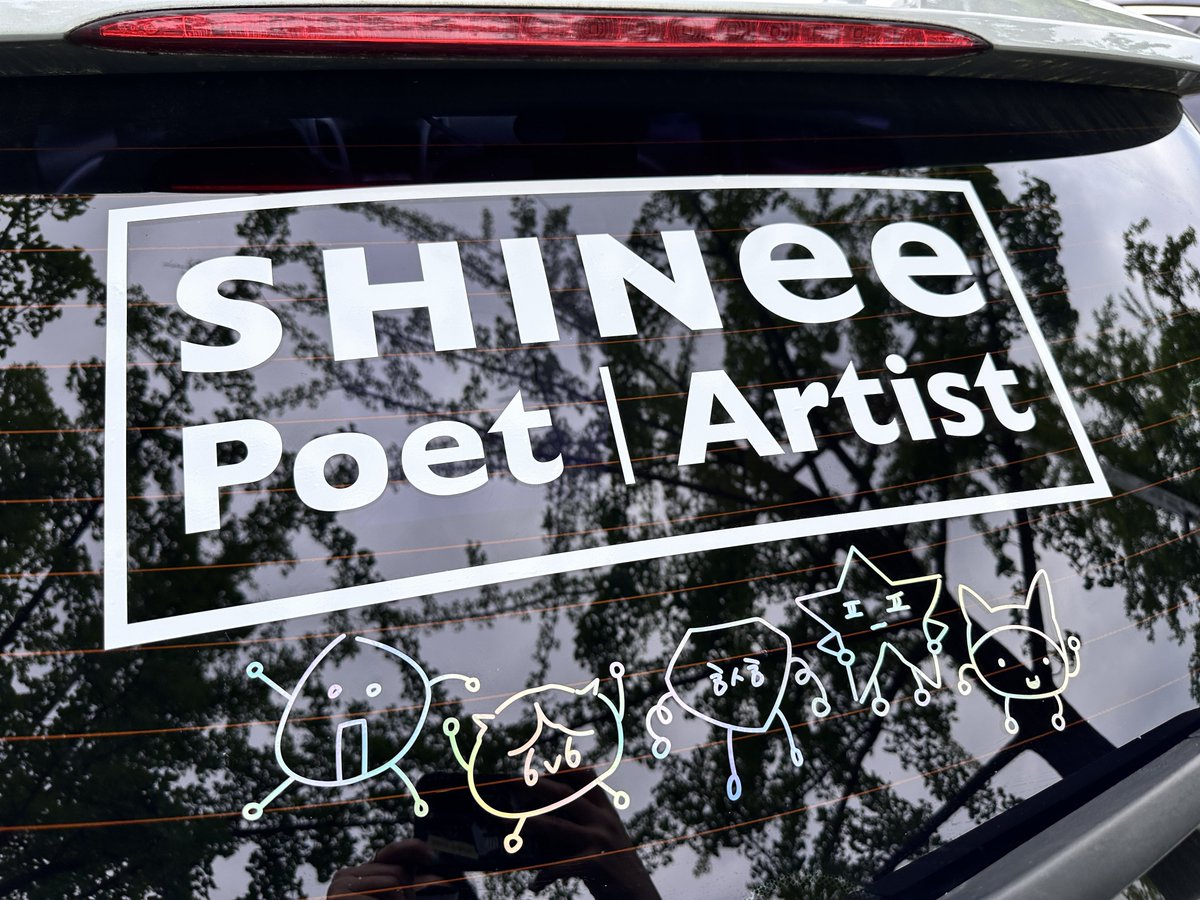 SHINee Poet Artist