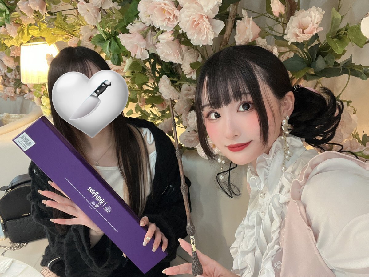 「これ、2年前に
欲しいって言ってたやつです」

【ご報告】
誕生日プレゼントでニワトコの杖を
貰いました🎊🎊🎊🎊