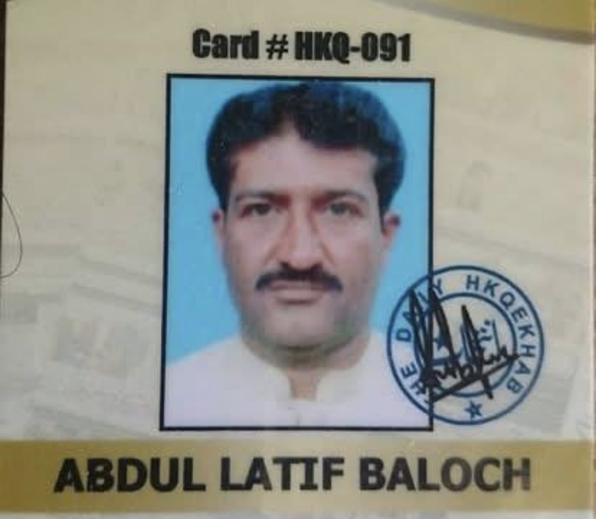 Hamid Mir حامد میر (@hamidmirpak) on Twitter photo Another Pakistani journalist Abdul Latif Baloch killed in Mashkey tehsil of Awaran district in Balochistan. Abdul Latif Baloch was working for Daily Intikhab. He was receiving threats since last many days. <a href="/CPJAsia/">CPJ Asia</a> <a href="/RSF_inter/">RSF</a> <a href="/amnestysasia/">Amnesty International South Asia, Regional Office</a> <a href="/hrw/">Human Rights Watch</a> Another Pakistani journalist Abdul Latif Baloch killed in Mashkey tehsil of Awaran district in Balochistan. Abdul Latif Baloch was working for Daily Intikhab. He was receiving threats since last many days. <a href="/CPJAsia/">CPJ Asia</a> <a href="/RSF_inter/">RSF</a> <a href="/amnestysasia/">Amnesty International South Asia, Regional Office</a> <a href="/hrw/">Human Rights Watch</a>