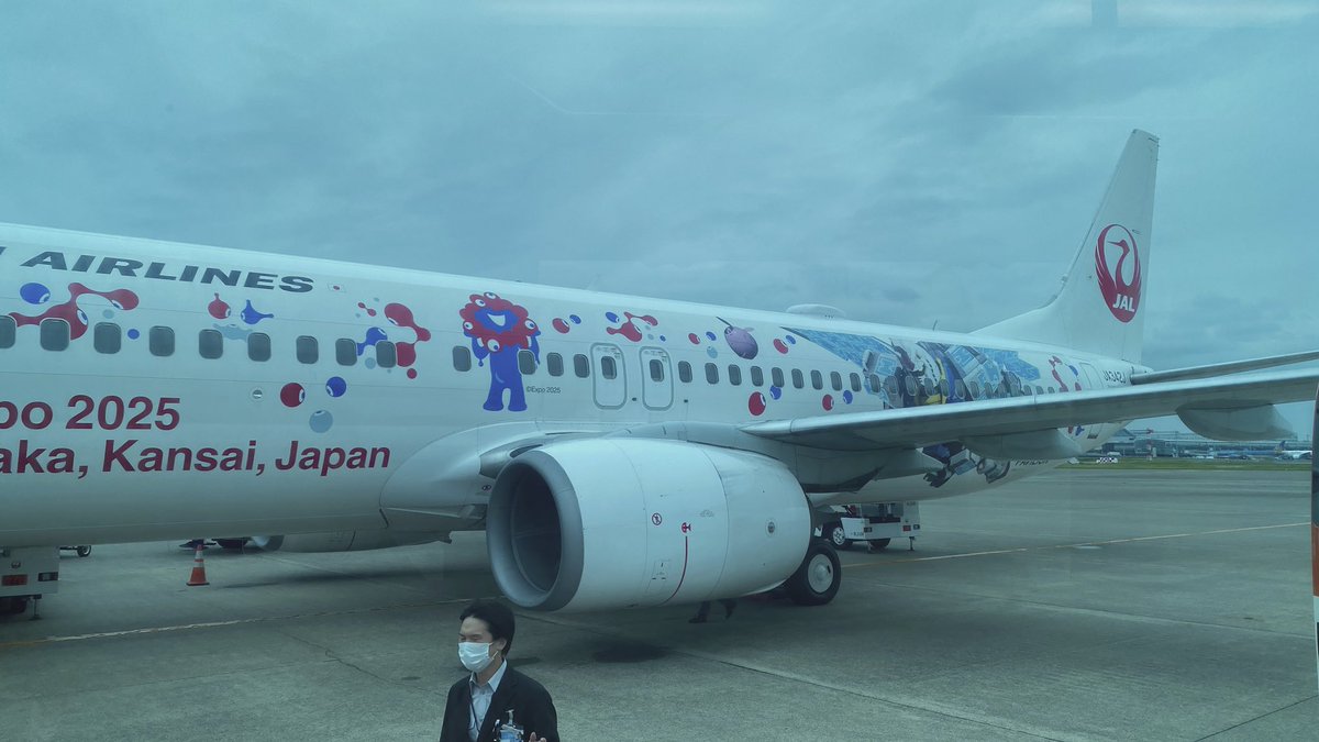 TakedaNSE's tweet photo. 長旅がおわる！！！
家に帰れる！！！ https://t.co/3aHvUa3A5N