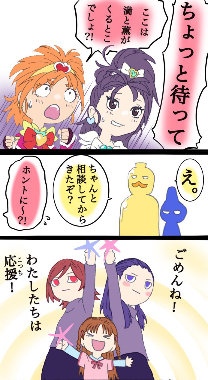 貴様の描いたキントレスキーが見たい - البحث / X