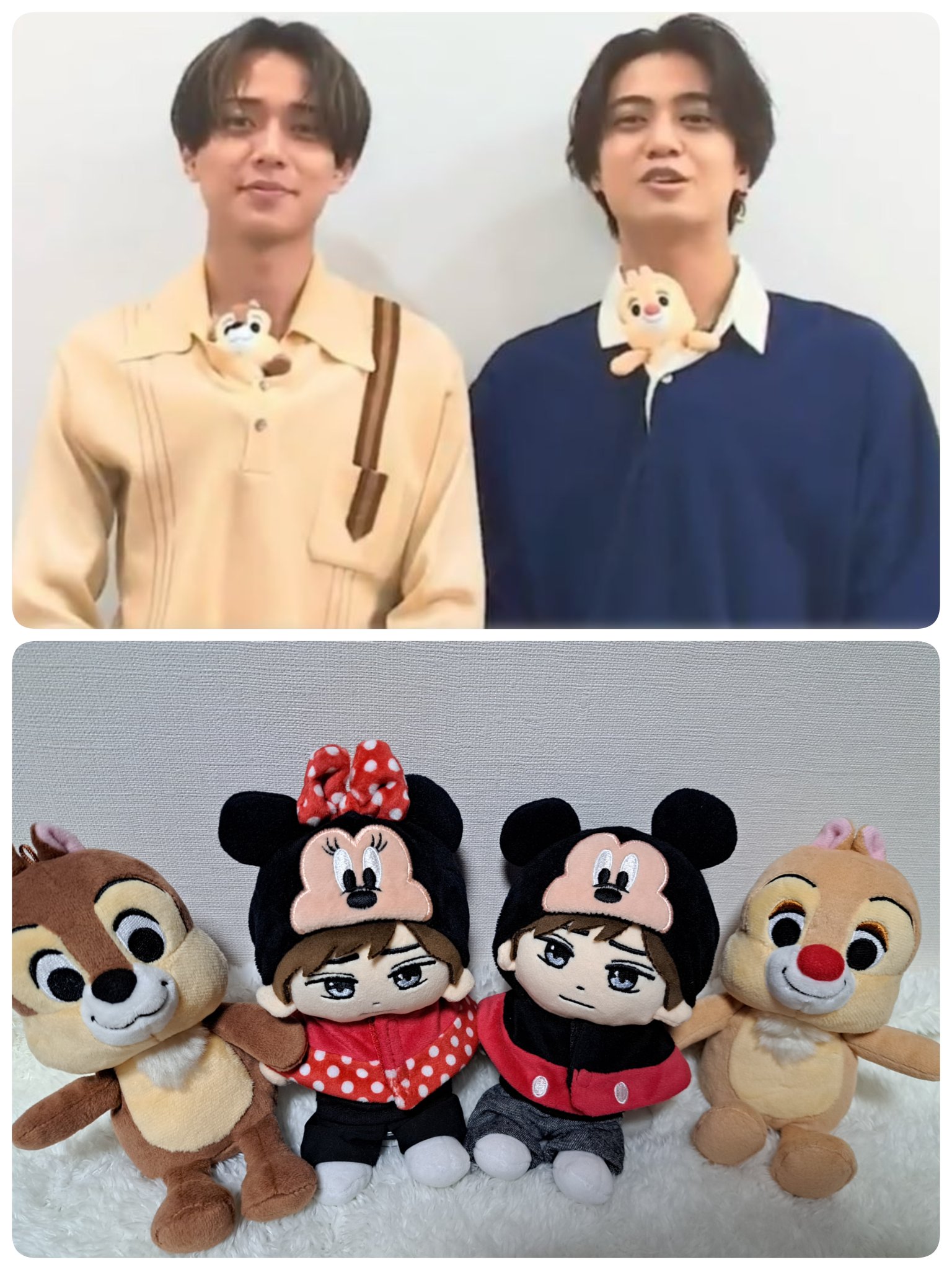 【キンプリ】チップとデール ぬいぐるみセット かかし on X: