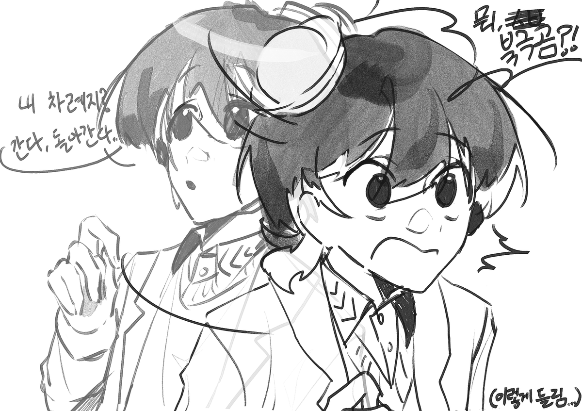 흰루 (@huinlu0) on Twitter photo 