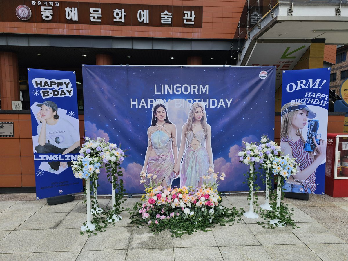 LingOrm_BH's tweet photo. พสก เค้าเท่เนอะ
นี่แหละ ๆ เอกลักษณ์เฉพาะตัว เริ่ดดดด☺️

ว่าแต่..นี่งานแฟนมีตหรืองานนั้นกันแน่คะ🤭

LINGORM SEOUL BD PARTY 
#LingOrm1stFanMeetInSeoul https://t.co/zvhsCtXAPf