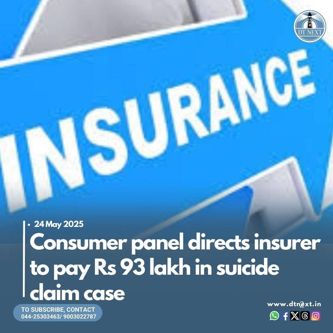 DT Next (@dt_next) on Twitter photo Chennai consumer panel directs Tata AIA to pay ₹92.84L to the widow of a policyholder who died by suicide, ruling the policy as active and the suicide clause inapplicable.
🖊️ <a href="/TinishaRachel/">Tinisha Rachel Samuel</a>
dtnext.in/news/chennai/c…
#DTNext #Chennai #ConsumerCourt #LifeInsurance #TATA Chennai consumer panel directs Tata AIA to pay ₹92.84L to the widow of a policyholder who died by suicide, ruling the policy as active and the suicide clause inapplicable.
🖊️ <a href="/TinishaRachel/">Tinisha Rachel Samuel</a>
dtnext.in/news/chennai/c…
#DTNext #Chennai #ConsumerCourt #LifeInsurance #TATA