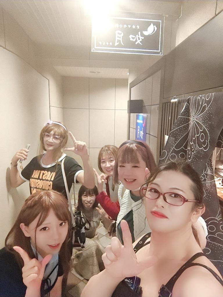 5/24(土)　如月開店致しましたよ〜😉✨
昨日の素敵なお客様は此方の
方々なのです😌🫴✨
らぃかちゃん✨カルちゃん✨ナガトちゃん✨オナクラ優ちゃん✨ともちゃん✨ゆう子ちゃん✨サキコちゃん✨かおりちゃん✨その他にも沢山遊びに来て下さいました😌
皆有り本当に嬉しいゾィ😆
ありがとです🙇