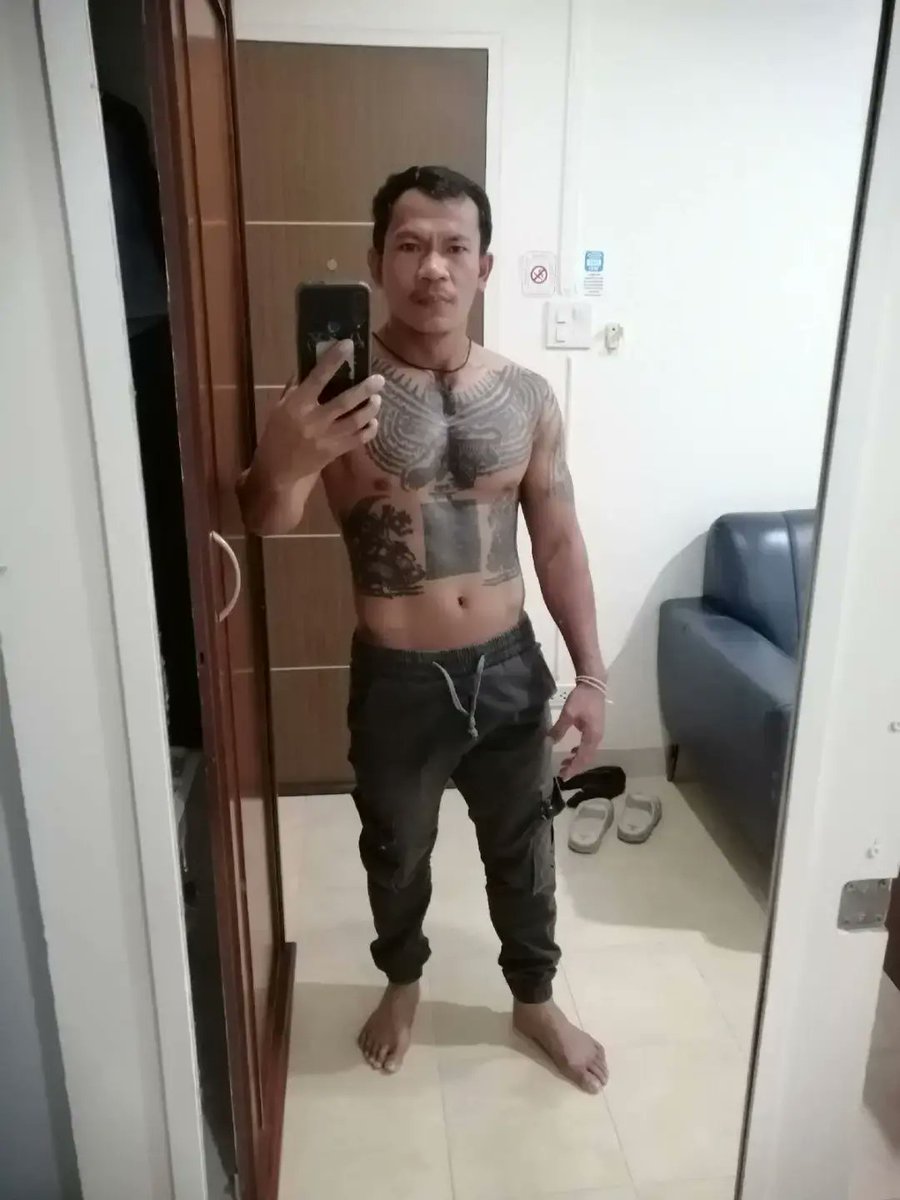 ไม่ผูกมักยัดเสดก้อไป