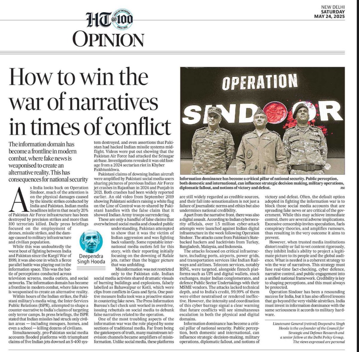 Aditya Raj Kaul (@adityarajkaul) on Twitter photo How to win the war of narratives in times of conflict?
The information domain has become a frontline in modern combat, where fake news is weaponised to create an alternative reality. This has consequences for national security.
Must read. Timely piece by <a href="/LtGenHooda/">Lt Gen D S Hooda</a>. How to win the war of narratives in times of conflict?
The information domain has become a frontline in modern combat, where fake news is weaponised to create an alternative reality. This has consequences for national security.
Must read. Timely piece by <a href="/LtGenHooda/">Lt Gen D S Hooda</a>.