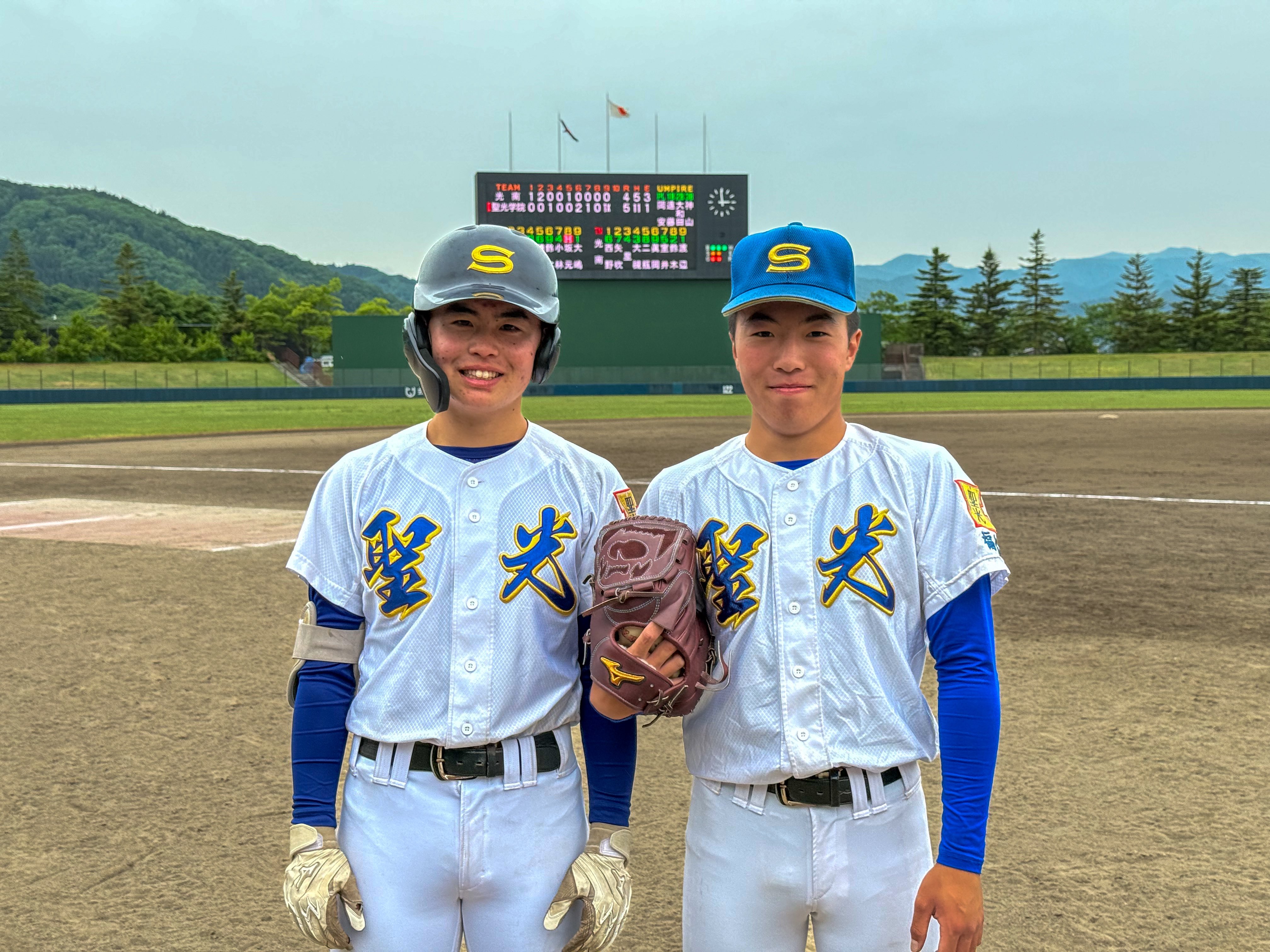 聖光学院 甲子園ユニフォーム