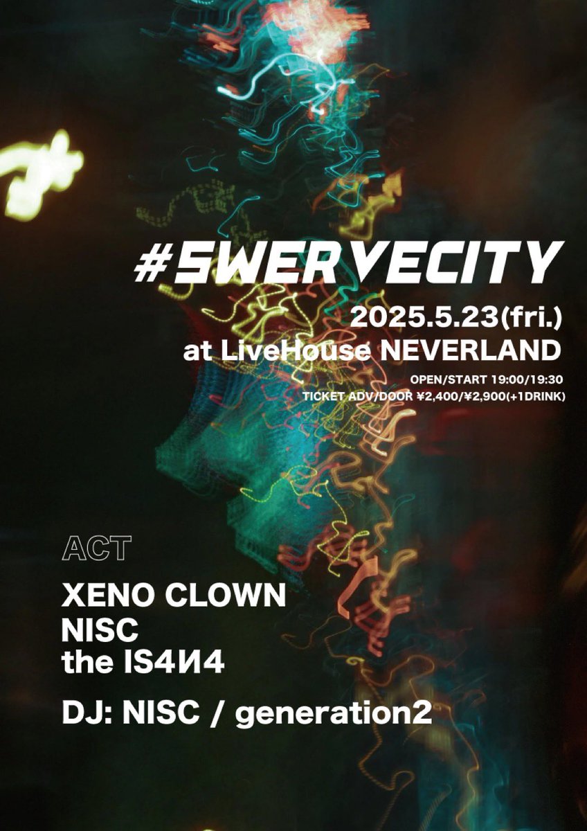 shocolatte_610's tweet photo. 「#SWERVECITY」
2025.5.23 奈良NEVERLAND
XENO CLOWN
SE
・Twilight Horizon
・Every Night
・JOKER
・Chase The Light
・ZERO STAGE
・Be your eyes
(🎥Twilight Horizon)
Next LIVE...
6.18 梅田BANGBOO https://t.co/t1kqOwfXWb