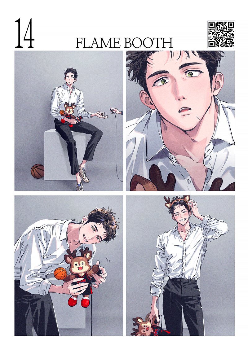 주최 스태프 협력 참관객분들 다들 수고하셨어요!🍰🔥 정댐아 올해도 재밌엇다 그치
협력했던 그림 올려봅니다 생축생축 남은 주말도 행복하게 보내세욥 칭구들😘😘