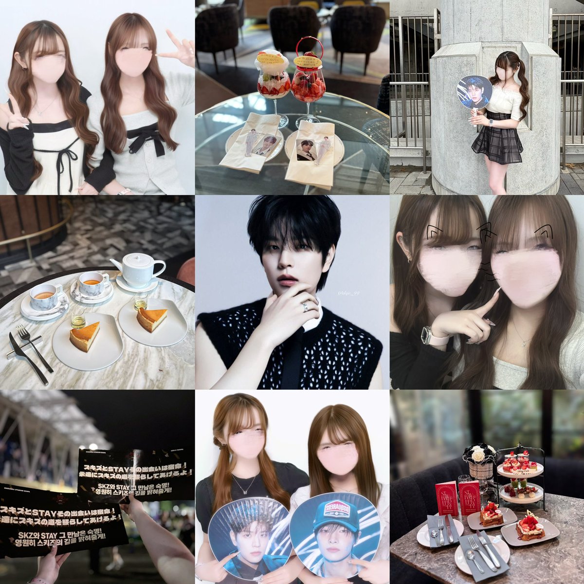 おともだちください꒰ – ·̫ – ꒱ﾉ🪄︎︎💞
ALT、litlink必読

 #StrayKids好きな人と繋がりたい  #スキズ好きな人と繋がりたい  #STAYさんと繋がりたい  #kpop好きな人と繋がりたい  #ホビ垢さんと繋がりたい