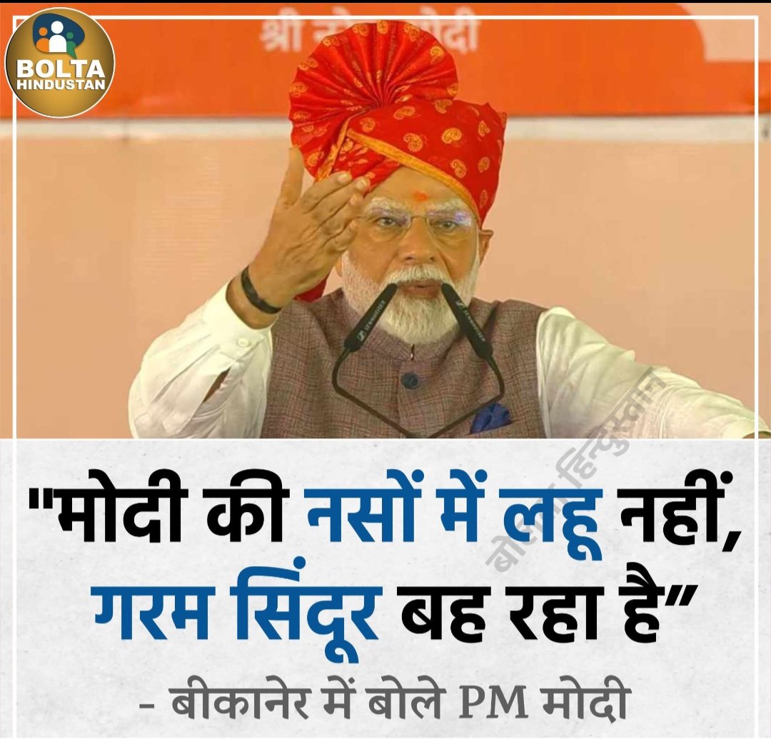 Tanha musafir tweet media