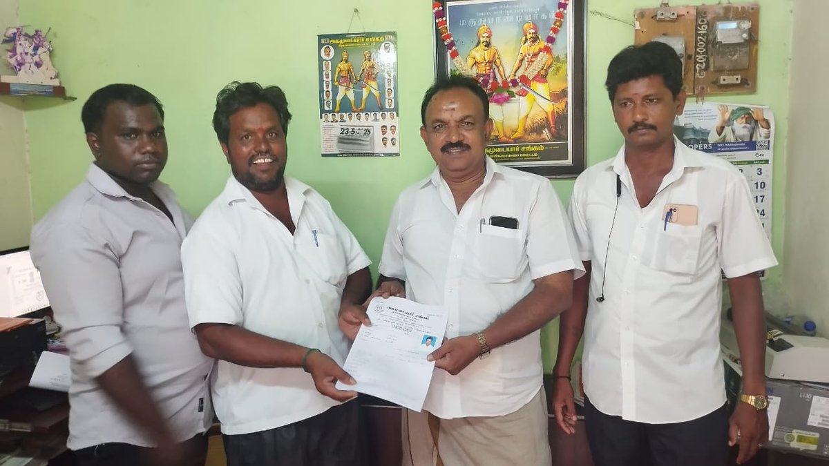 agamudayar2021's tweet image. 2025 ஆண்டின் புதிய
உறுப்பினர் சேர்க்கை 
தாழம் ஓடை TM.சங்கர் 
ஆடையூர் புஷ்பராஜ்

ஆகியோர்
அகமுடையார் சங்கதலைவர் 
#நசெல்வதுரை அவர்கள் முன்னிலையில் அகமுடையார் சங்கம் உறுப்பினராக சேர்த்துக்கொண்டர் 

#அகமுடையார்_சங்கம்_திருவண்ணாமலை