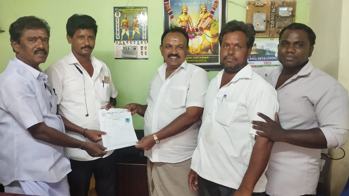 agamudayar2021's tweet image. 2025 ஆண்டின் புதிய
உறுப்பினர் சேர்க்கை 
தாழம் ஓடை TM.சங்கர் 
ஆடையூர் புஷ்பராஜ்

ஆகியோர்
அகமுடையார் சங்கதலைவர் 
#நசெல்வதுரை அவர்கள் முன்னிலையில் அகமுடையார் சங்கம் உறுப்பினராக சேர்த்துக்கொண்டர் 

#அகமுடையார்_சங்கம்_திருவண்ணாமலை