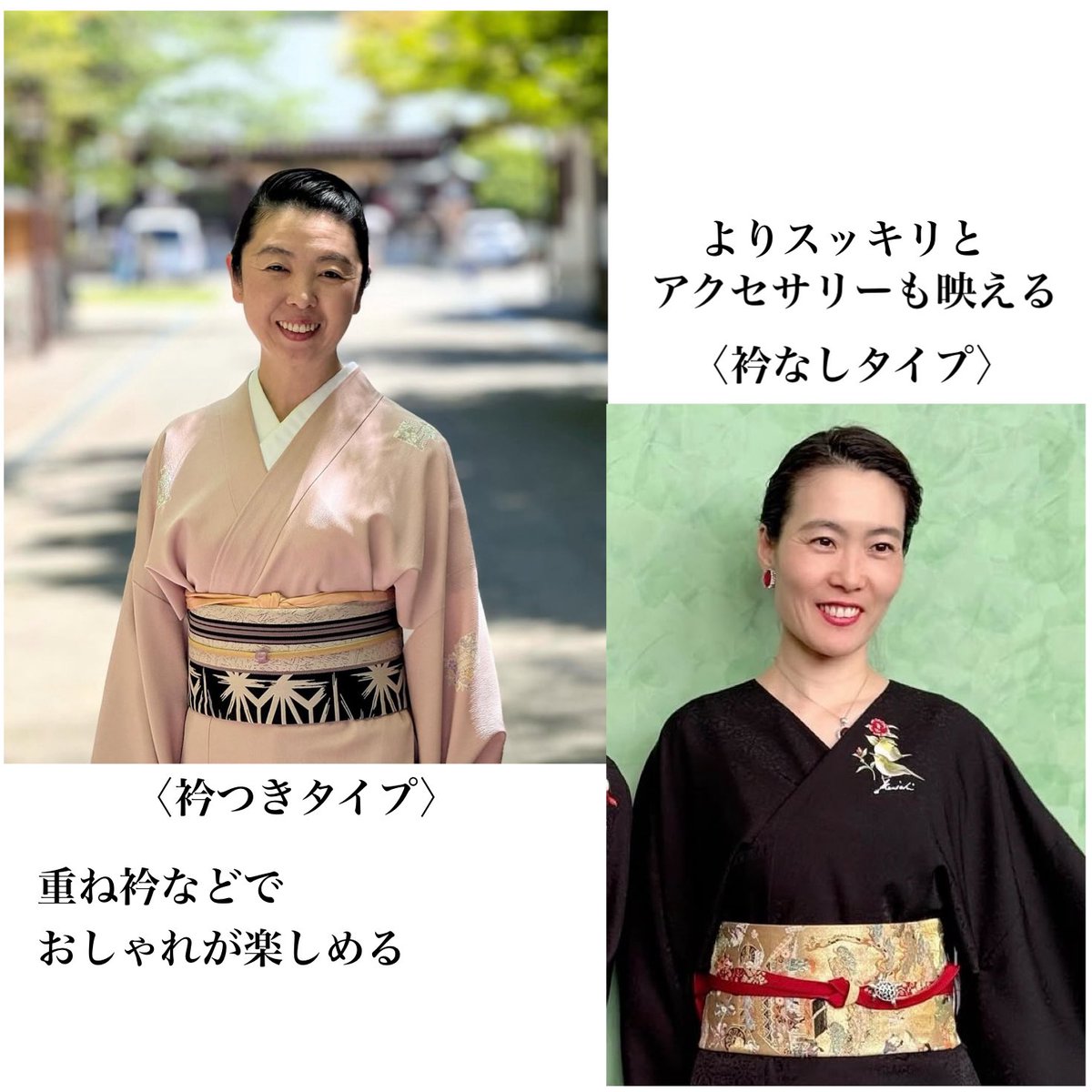 着付けができなくても...
\\29秒で着れるほど簡単だから自分で着れる//

仕立屋甚五郎は着付けできなくても大丈夫なんです♪
着付け小物は一切不要で、しかも着くずれしないので、
外出先や旅行でも安心します

\\今日は着物を着ていこう!//が叶います。
#仕立屋甚五郎 #簡単着物 #簡単浴衣 #着物 #