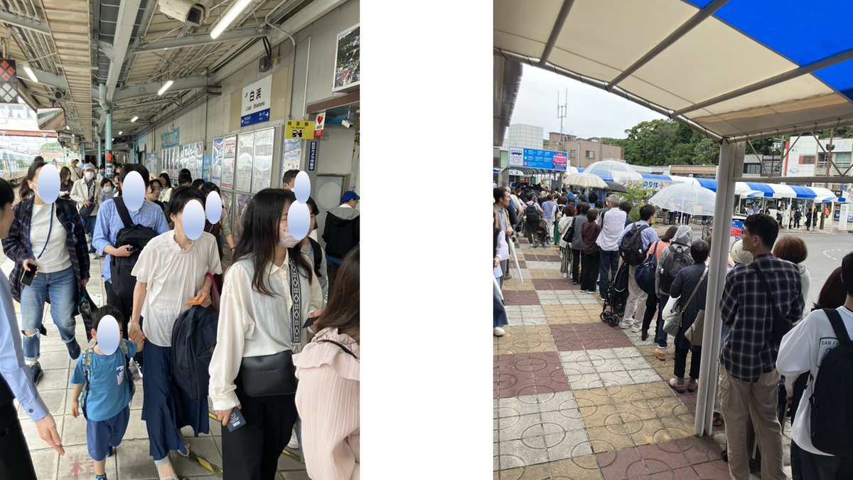 表）くろしお 指定席 （裏）白 サボ 愛称板（表）北 星 HOKUSEI（裏