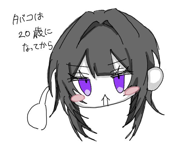 立花 tweet media