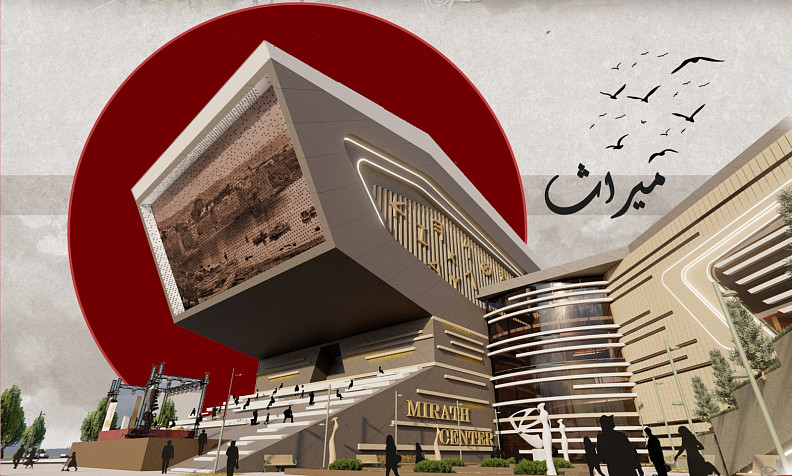 by Jrad Karim  ميراث سنتر

Read more: inspireli.com/en/awards/deta…

#architecture
#inspireliawards
#amazingarchitecture

#architecturestudent #architecturestudents #architecturestudentlife #architectureschool #architecturecompetition #architecturecompetitions #architectureconcept