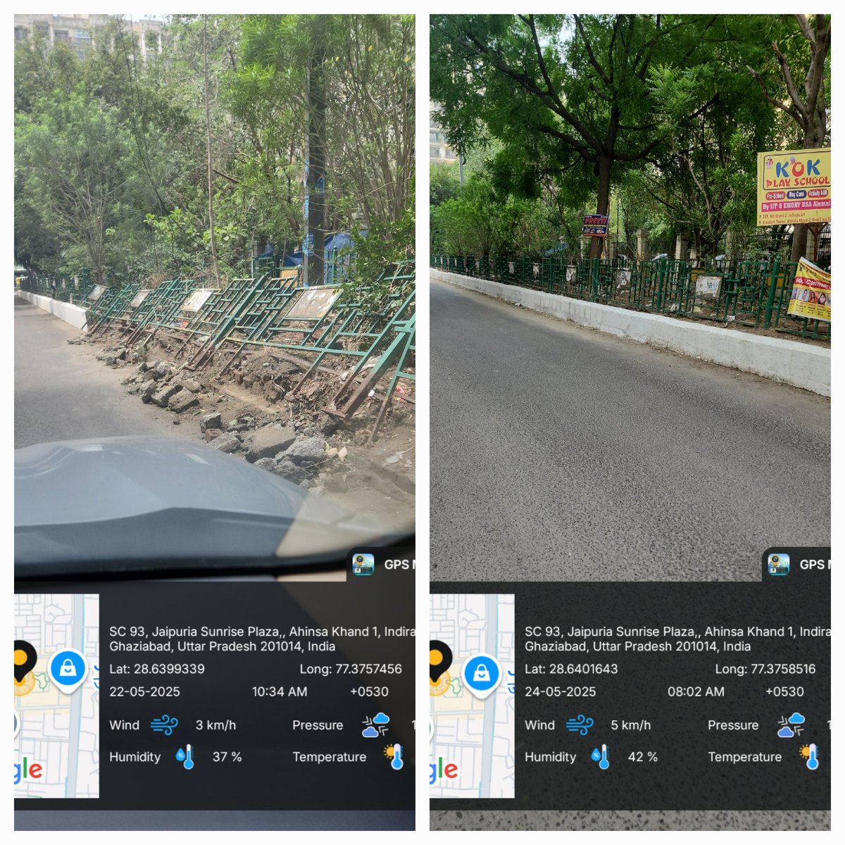 श्रीमान <a href="/AayuktaNagar/">Nagar Aayukta Ghaziabad</a> <a href="/AMRUTCityGzb/">Ghaziabad Nagar Nigam</a>  का धन्यवादl शिकायत का तुरंत संज्ञान लेने के लिएl बहुत जल्द अपना इंदिरापुरम और सनराइज के आसपास की सड़के बिल्कुल ठीक हो जाएगी l <a href="/UjjagerR/">Ujjager Foundation(Regd)</a>
<a href="/dm_ghaziabad/">DM Ghaziabad</a> <a href="/CMOfficeUP/">CM Office, GoUP</a> <a href="/UPGovt/">Government of UP</a>