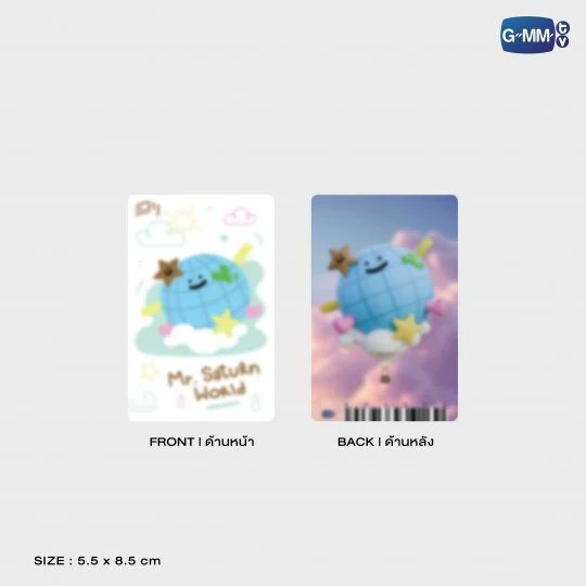 The Earth Official Fanclub on X