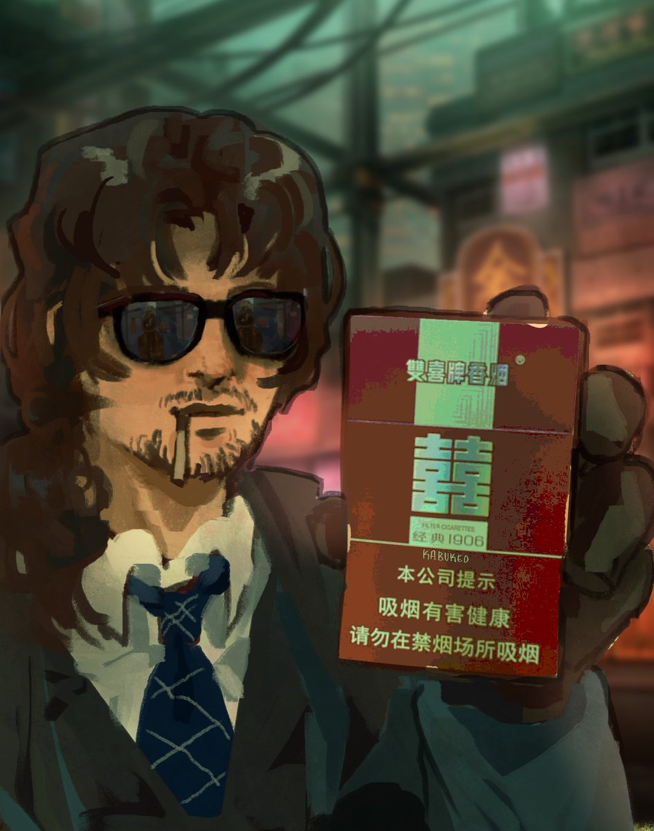 bud check out these chinese cigarettes I have