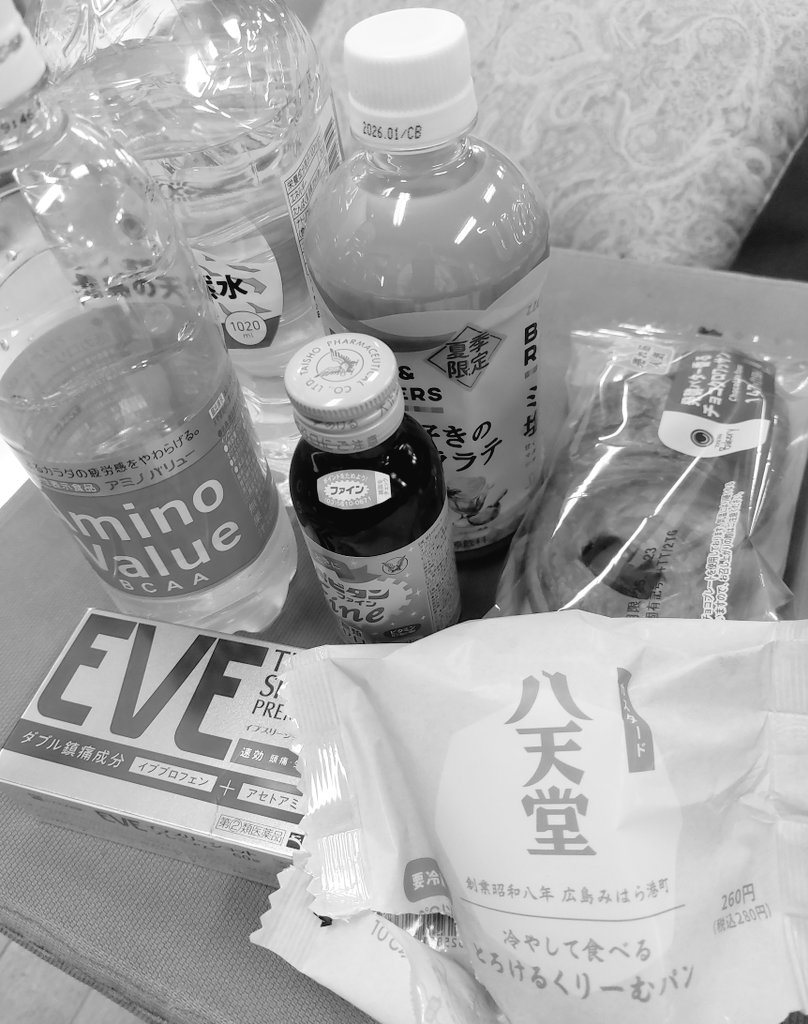 seigakan's tweet photo. #義庵
『#リチャード三世』

演劇大好きな大人たちが集まって創作してます💕
稽古の熱量凄いです
稽古場の笑顔量も凄いです😊

小田島創志さんの新訳で新しいシェイクスピアが見えてます

演出家の背中から稽古をみるのが好き

な私の机はカフェインとアミノ酸、糖分のみ

予約
r3yoyaku2025@gmail.com https://t.co/Fk3f5DGreH