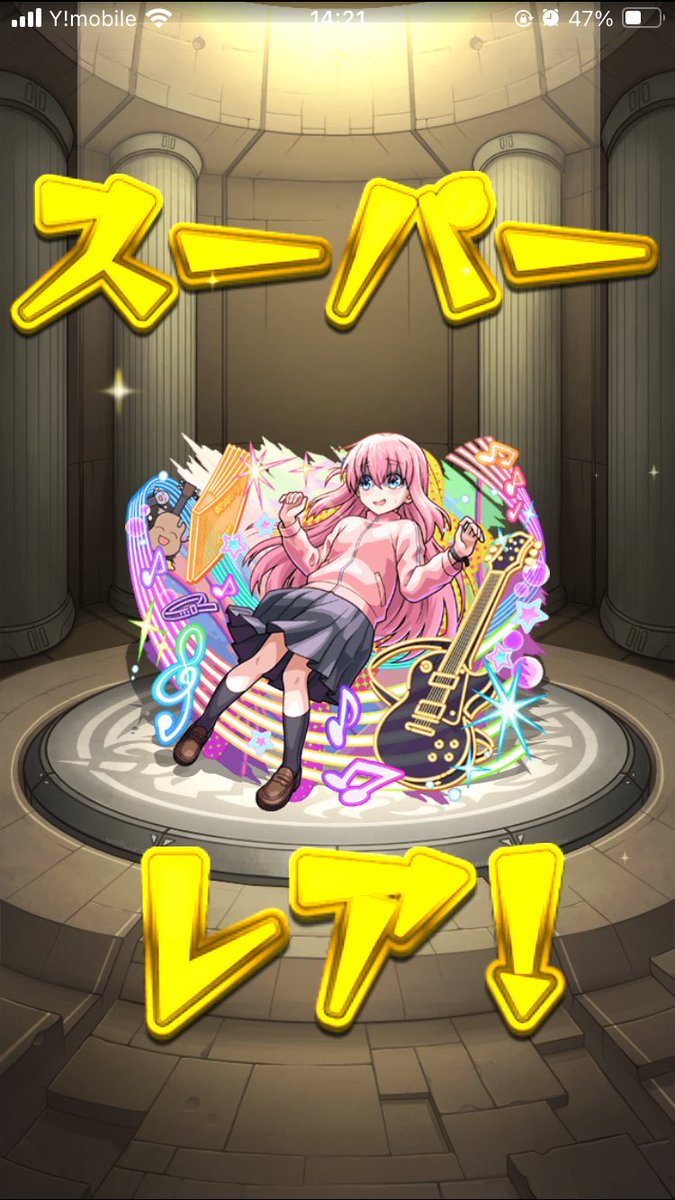 5972_Sig's tweet photo. や　　　　　　　　　　　っ　　　　　　　　　　　　　　ち　　　　　　　　　　　ま　　　　　　　　　　　　　　っ　　　　　　　　　　　　た。
(￥1000) https://t.co/0ealvFNmy5