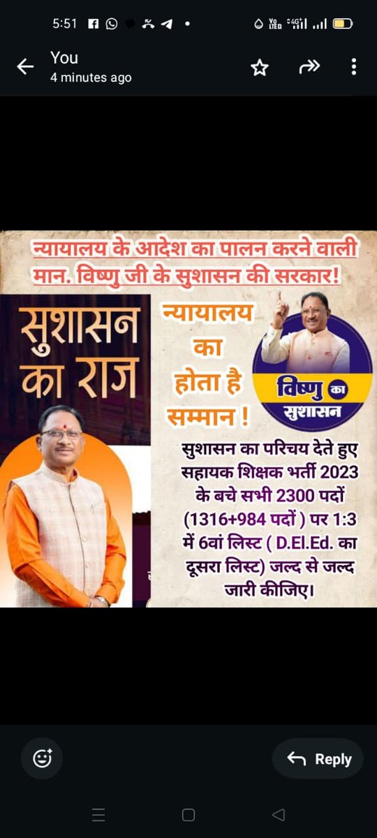 <a href="/SanjayK72748813/">Sanjay Kashyap (मोदी का परिवार)</a> <a href="/vijaysharmacg/">Vijay sharma</a> <a href="/bhupeshbaghel/">Bhupesh Baghel</a> <a href="/BJP4India/">BJP</a> <a href="/triptisoni6194/">Tripti Soni</a> <a href="/IBC24News/">IBC24 News</a> <a href="/DeepakBaijINC/">Deepak Baij</a> <a href="/4pmnews_network/">4PM News Network</a> <a href="/BJP4CGState/">BJP Chhattisgarh</a> <a href="/ChhattisgarhCMO/">CMO Chhattisgarh</a> <a href="/satyarajput321/">satya rajput</a> <a href="/vishnudsai/">Vishnu Deo Sai</a> <a href="/aajtak/">AajTak</a> <a href="/ravishndtv/">ravish ndtv</a> #सीजी_डी_एड_को_नियुक्ति_दो