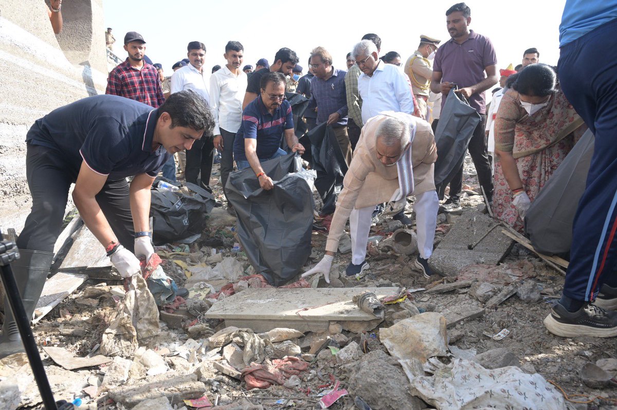 Amdavad Municipal Corporation tweet media