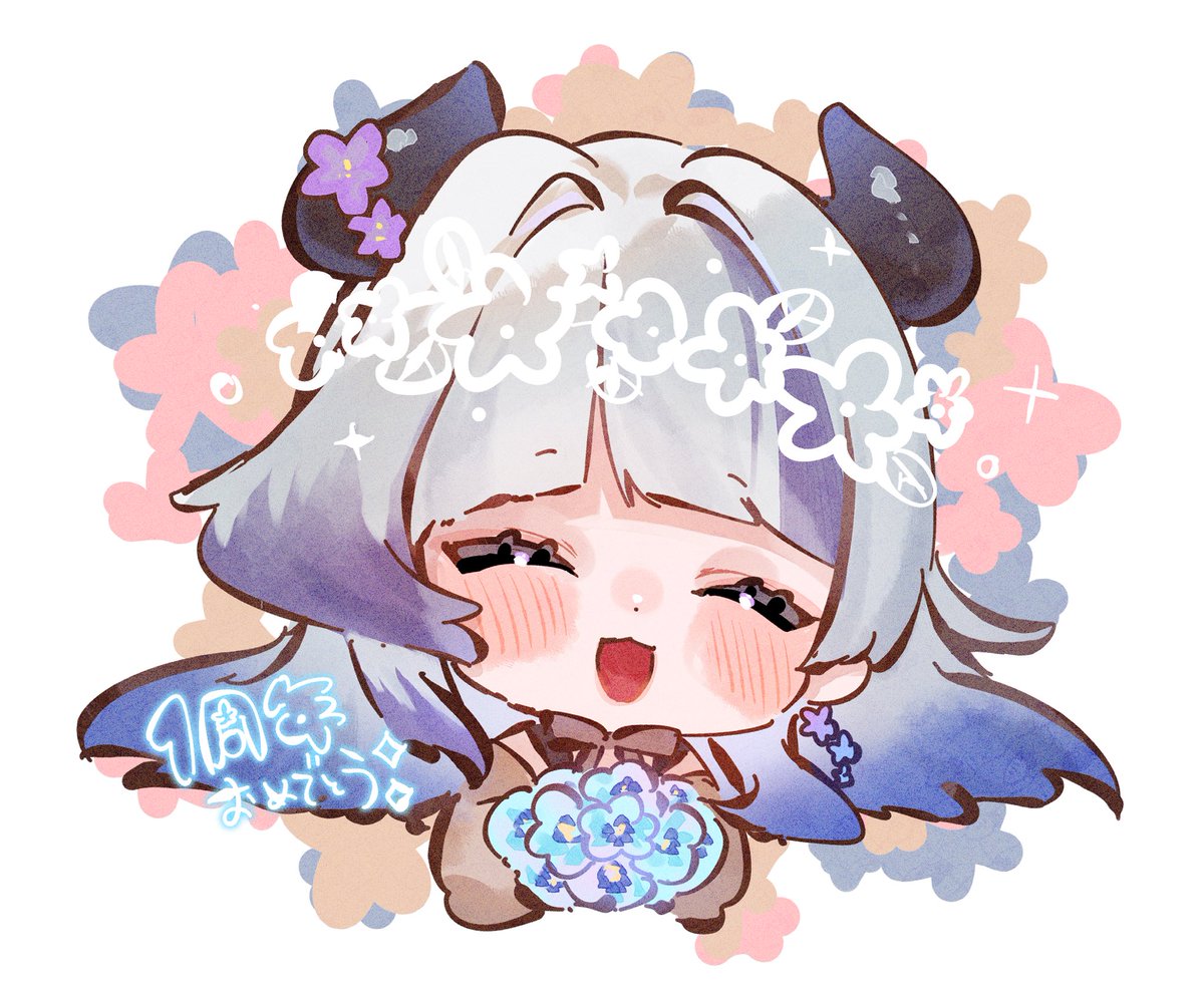 へへ…春乃ちゃんの配信でしゃばるのも悪いからこっそりと楽しんでたけど喜んでもらえてて良かった…☺
改めて1周年おめでとう！素敵なファン達に囲まれていて母は嬉しいよ〜🐉🌸
#白い竜の宝物