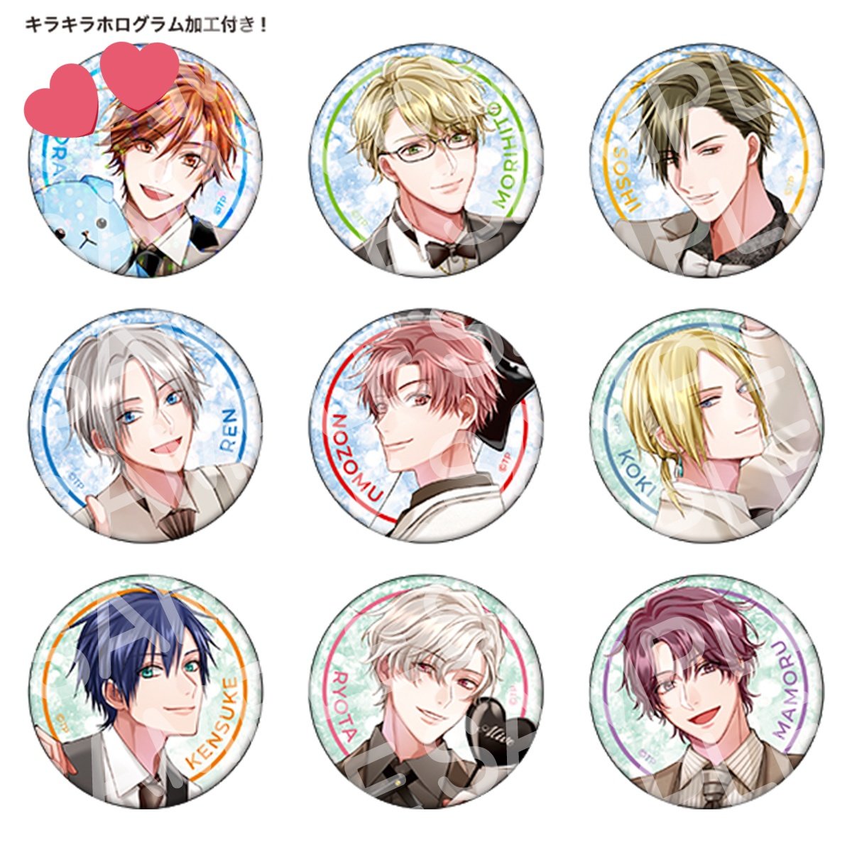 ぱとりゃま tweet media