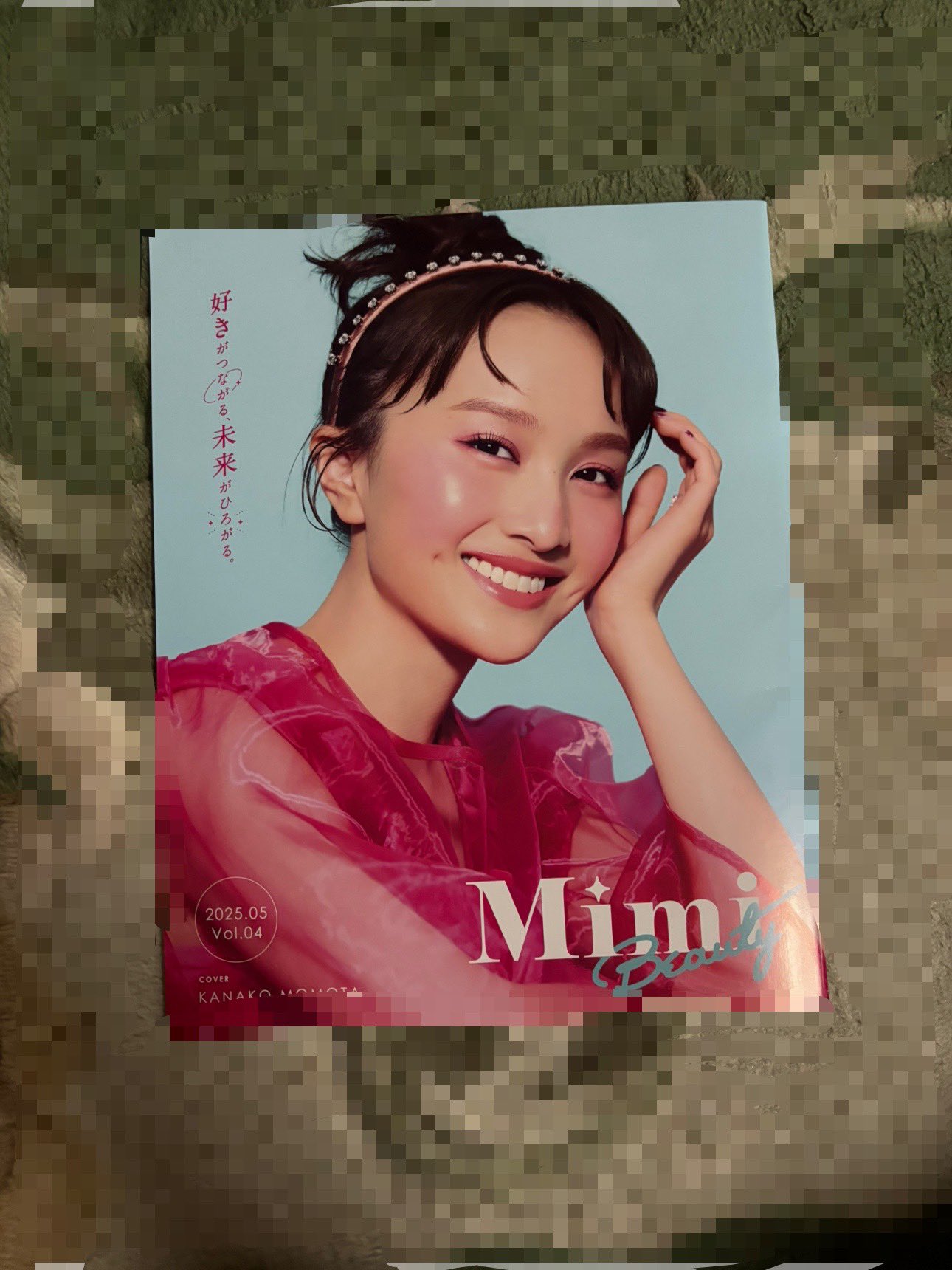 ハス塔 on X: 