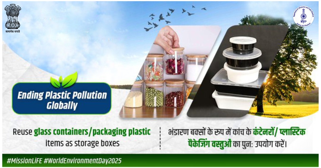 diprjk's tweet image. This World Environment Day, let’s take a step closer to sustainability — together.
#WorldEnvironmentDay #MissionLiFE
#ProPlanetPeople
#beatplasticpollution 
@DDIndialive @airnewsalerts 
@PIB_India @CBCJammuKashmir 
@NitishRajora_