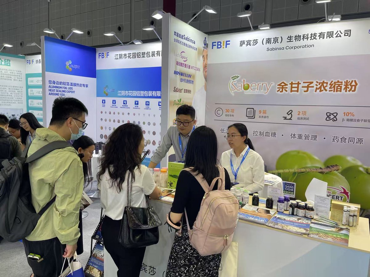 sabinsa's tweet image. We at #Sabinsa were thrilled to participate in the Food and Beverage Innovation Forum (FBIF), from 8th to 10th May 2025 in Shanghai, China. Besides Sabinsa brand ingredients, this year, we saw a rising interest in ingredients with the efficacy of low GI and weight management.