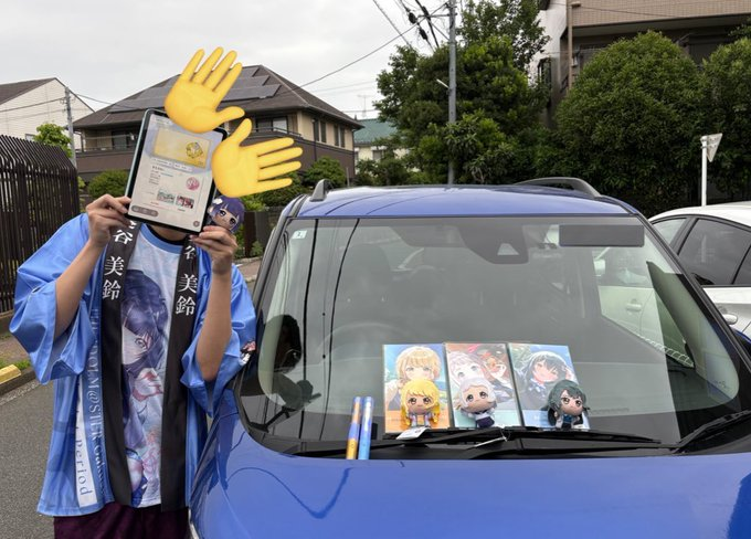 立川ステージガーデンへ向かいます
