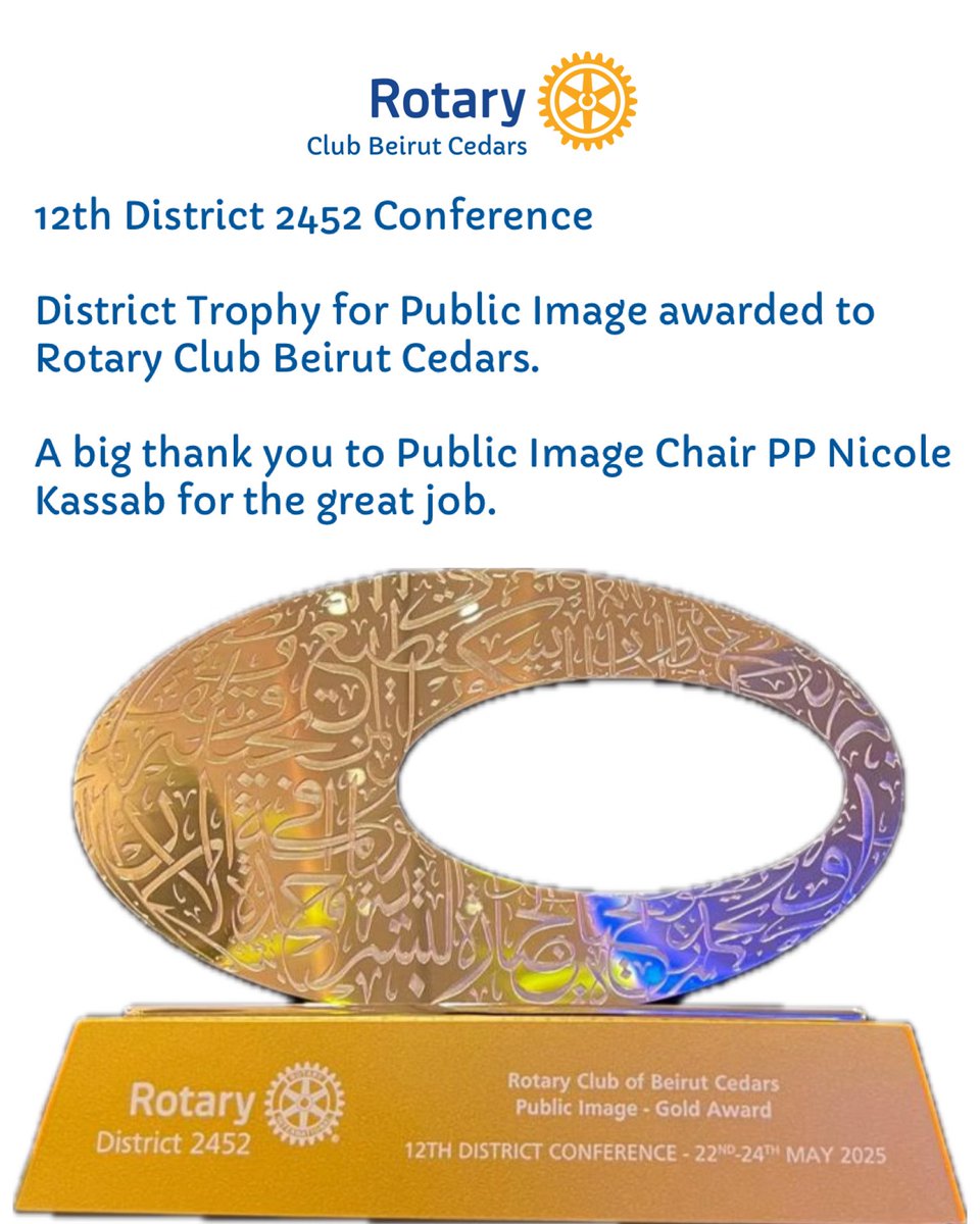 ʀᴏᴛᴀʀʏ ᴄʟᴜʙ ʙᴇɪʀᴜᴛ ᴄᴇᴅᴀʀs (@rcbeirutcedars) on Twitter photo 12th district 2452 conference
Rotary Club Beirut Cedars is awarded 2 more gold trophies, for membership and public image.
Thank you President <a href="/rodolphemelki/">Rodolphe Melki</a> and all club members whose Service Above Self contributed to these 5 Gold Awards. 12th district 2452 conference
Rotary Club Beirut Cedars is awarded 2 more gold trophies, for membership and public image.
Thank you President <a href="/rodolphemelki/">Rodolphe Melki</a> and all club members whose Service Above Self contributed to these 5 Gold Awards.