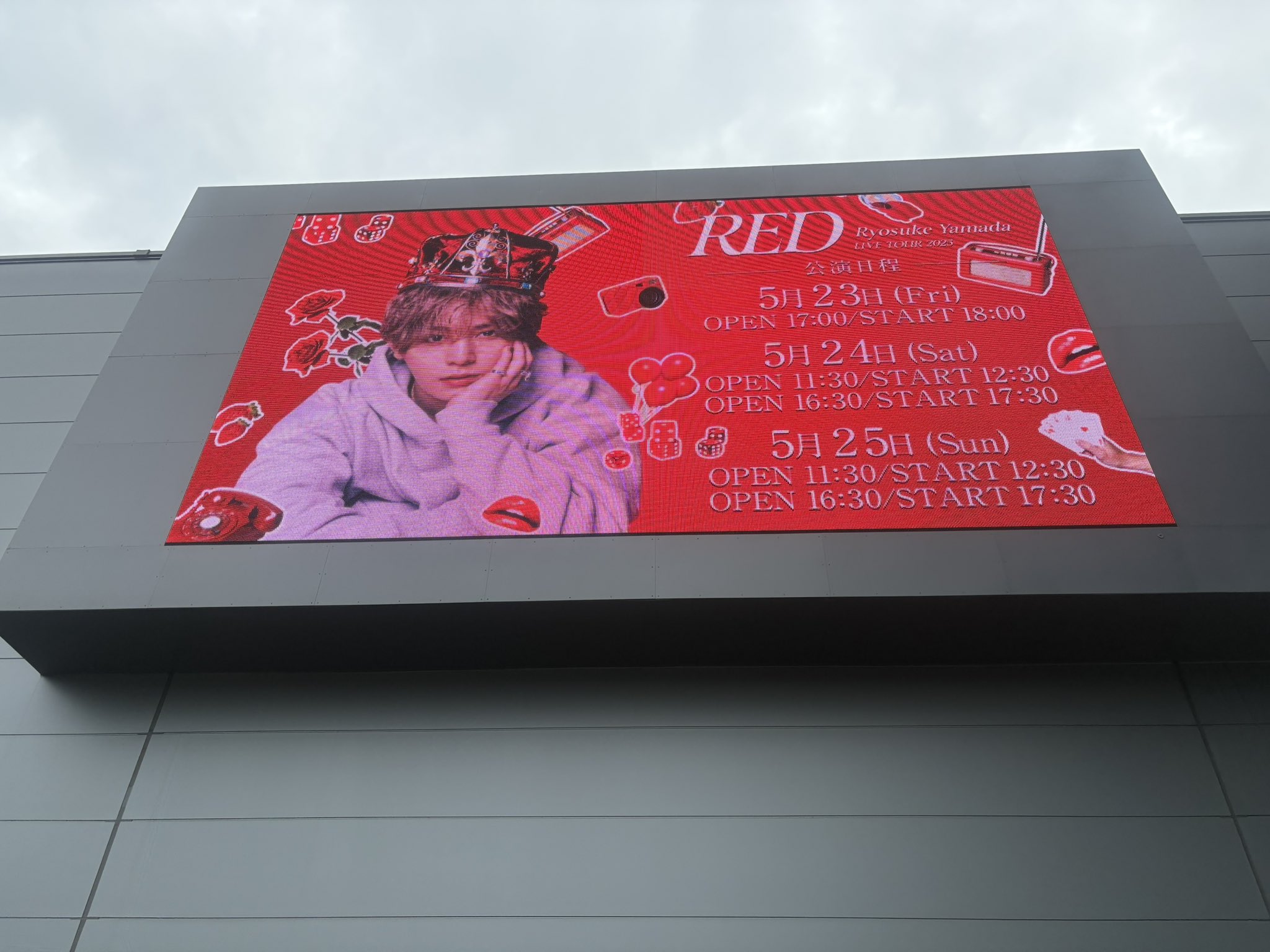 RED.Y(レディー)FANCLUB公式 on X: 