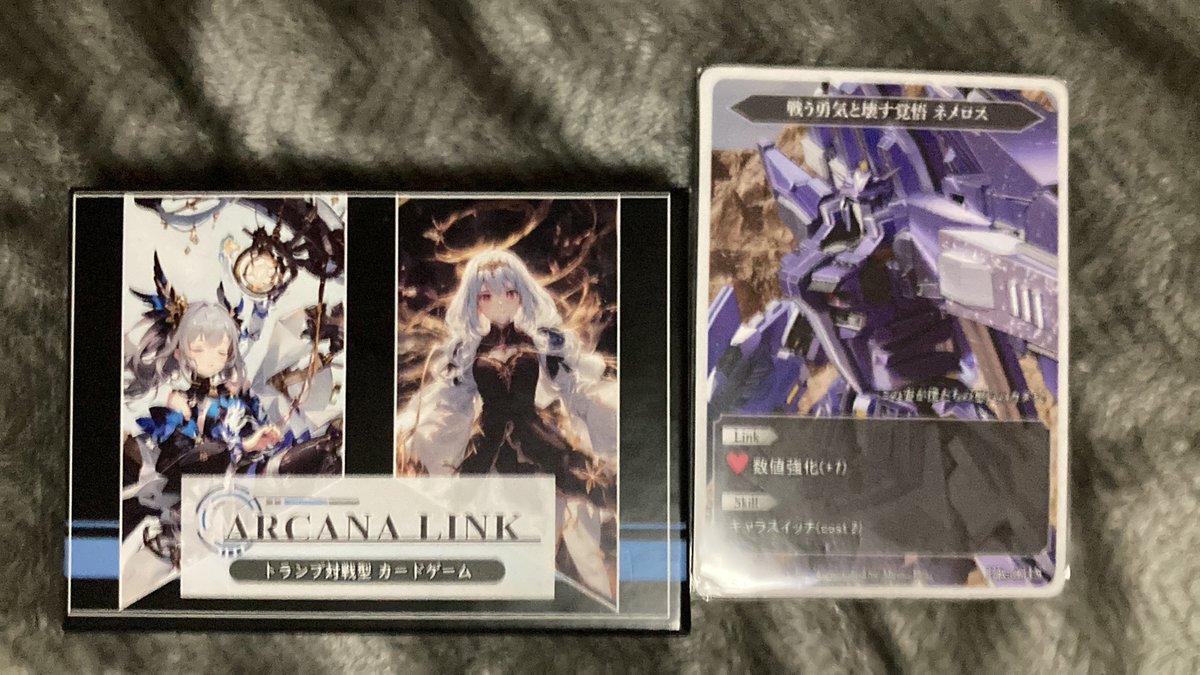 ジャック=フェザー (@justice0025) on Twitter photo 次はArcana Link様(<a href="/arcanalink/">Arcana Link(カードゲーム公式)|ゲムマ2025秋へ向けて準備中</a>)謹製「Arcana Link」
デッキバトルゲーム!
情報収集時に見かけて一目惚れして購入。
偶然見かけなかったら買えてなかった逸品 次はArcana Link様(<a href="/arcanalink/">Arcana Link(カードゲーム公式)|ゲムマ2025秋へ向けて準備中</a>)謹製「Arcana Link」
デッキバトルゲーム!
情報収集時に見かけて一目惚れして購入。
偶然見かけなかったら買えてなかった逸品